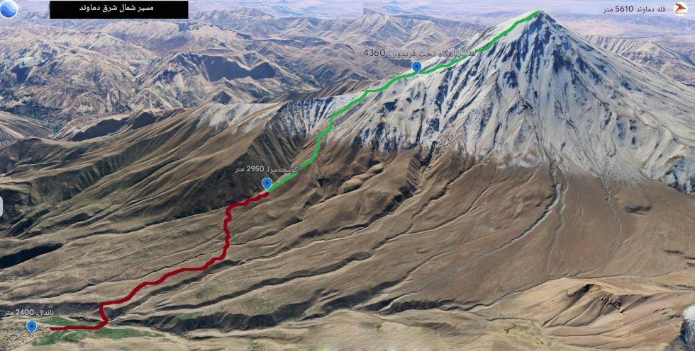 راهنمای صعود به دماوند، بلندترین قله ایران