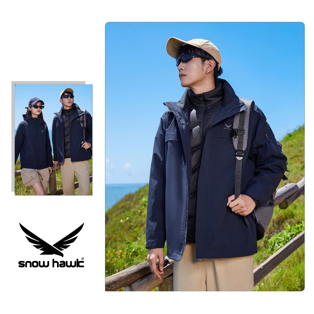 کاپشن دوپوش چیست؟