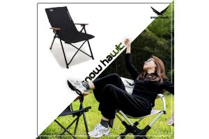 صندلی مسافرتی چیست؟