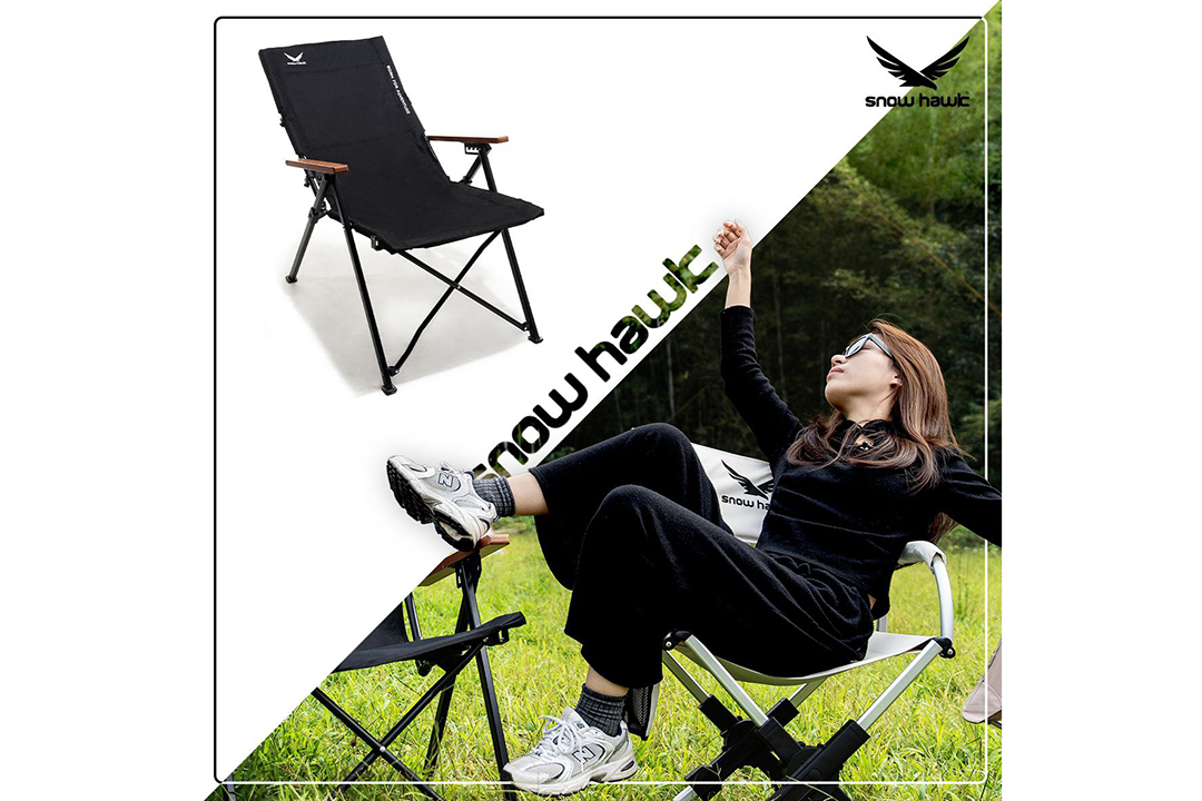 صندلی مسافرتی چیست؟