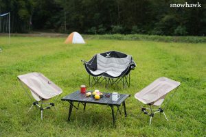 میز مسافرتی چیست؟