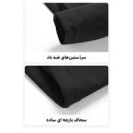 کاپشن ویندستاپر مردانه اسنوهاک کد SN-C2172