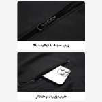 کاپشن ویندستاپر مردانه اسنوهاک کد SN-C2172