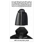 کاپشن ویندستاپر مردانه اسنوهاک کد SN-C2172