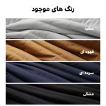 کاپشن پر لایت مردانه اسنوهاک کد 061