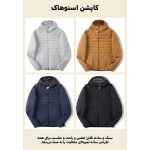 کاپشن پر لایت مردانه اسنوهاک کد 061