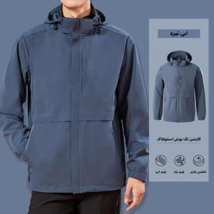 کاپشن تک پوش زنانه و مردنه اسنوهاک کد SN-C2178W