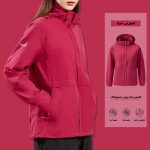 کاپشن تک پوش زنانه و مردنه اسنوهاک کد SN-C2178W