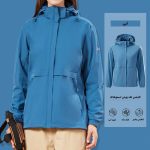 کاپشن تک پوش زنانه و مردنه اسنوهاک کد SN-C2178W