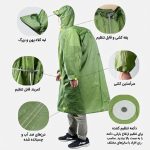 پانچو بارانی حرفه ای نیلون اسنوهاک کد SN-A9171