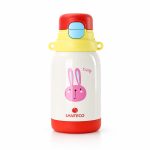 فلاسک کودک دوجداره 500ML سانتکو مدل MARA Pro کد HGX-500-00